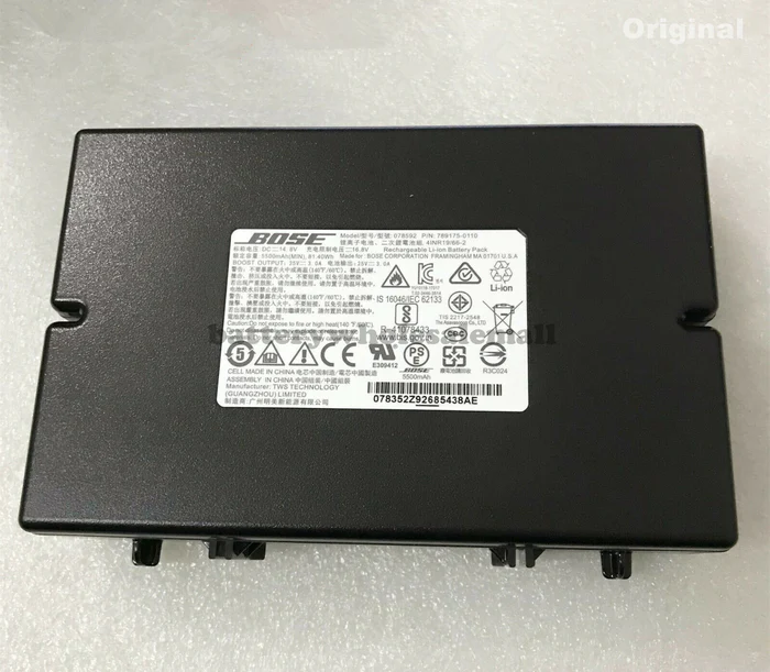 078592 - New Genuine 5500mAh 14.8V Battery For BOSE S1 Pro Multi-Posit