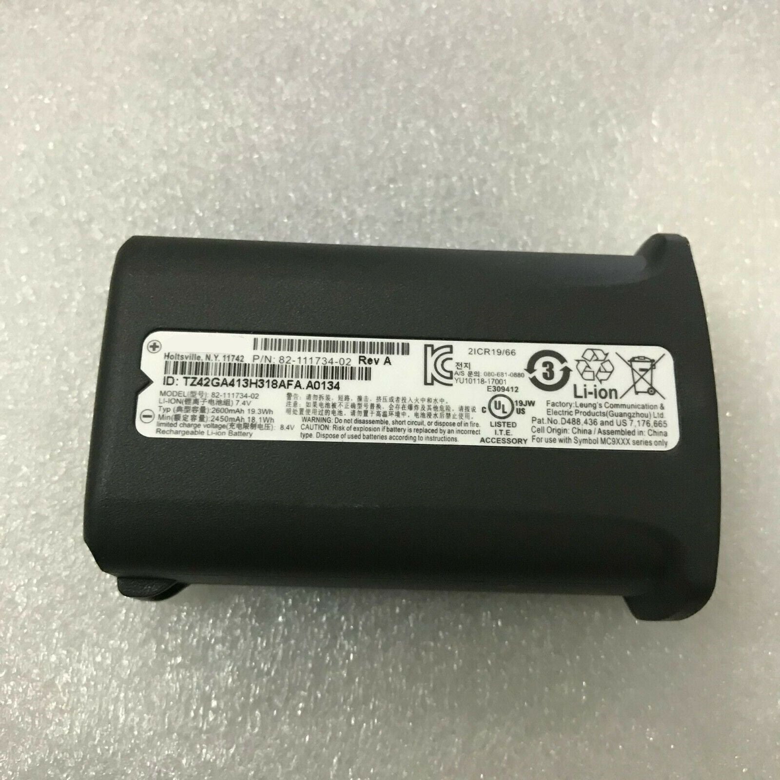 T6 Power Akku Für Zebra Barcode-Scanner - 2600mAh 7,4V Li-Ion Ersatzakku