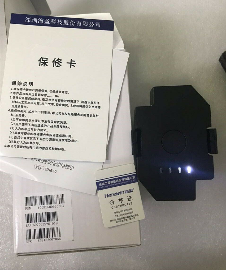 poweregg drone battery