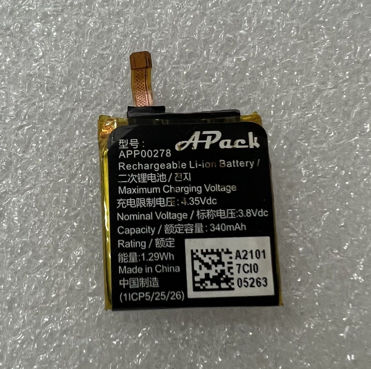 Apack Battery New Original 340mAh 3.8V Rechargeable Battery For APACK APP00278