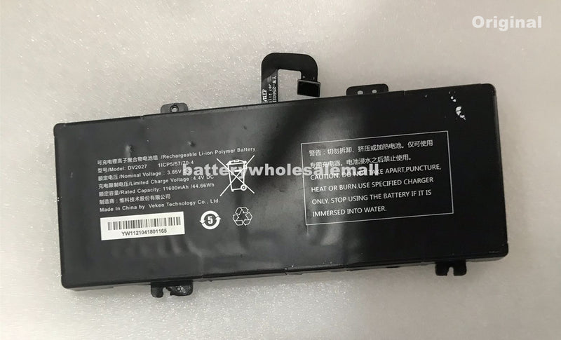 New 11600mAh 44.66Wh 3.85V Rechargeable Battery DV2027 For AUTEL 906 Pro