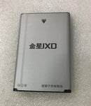 New 3000mAh 3.7V Replacement Battery BL032 For JXD Smart Phone
