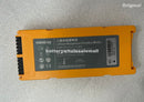 New 4200mAh Battery LM34S001A For Mindray BeneHeart D1 Public D1 Pro