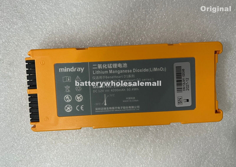 New 4200mAh Battery LM34S001A For Mindray BeneHeart D1 Public D1 Pro