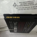 New 4300mAh 16.555Wh 3.85V Rechargeable Battery For HBLDT50