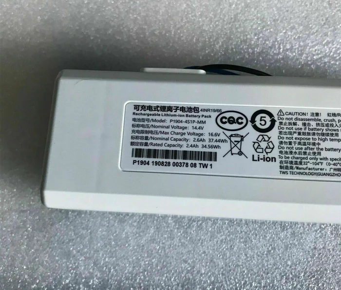 New Genuine 2.6Ah Battery P1904-4S1P-MM For Xiaomi Vacuum Cleaner Robo