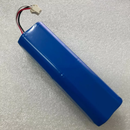 New 5200mAh Battery H18650CH-4S2P For Lydsto Cleaner R1 S1 G2,Roidmi Eve Plus, Viomi S9