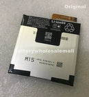 New 3010mAh 3.8V Replacement Battery UBATIA270AFN1 For Sharp SHV35 Smartphone