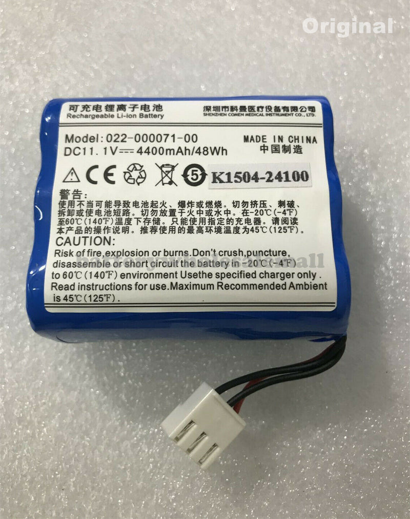 New 4400mAh 48Wh 11.1V Rechargeable Battery For Comen 022-000071-00