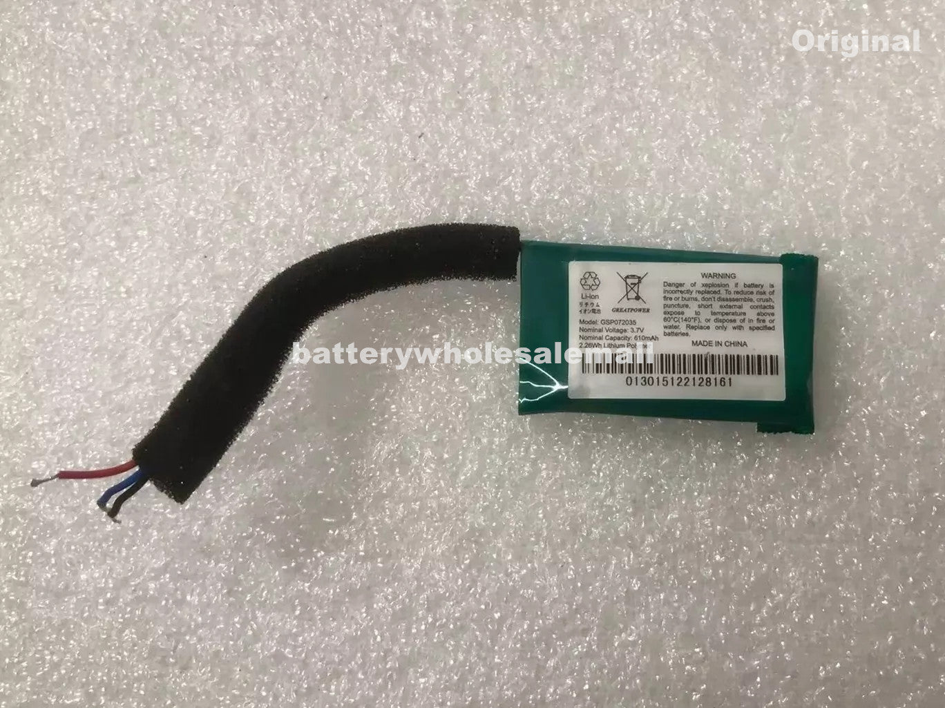 Replacement Battery For JBL GO FF, JBL Go, JBLGOBLK Bluetooth - View #11