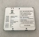 New OEM 3000mAh 3.7V Battery For CX10F060 AE655775P