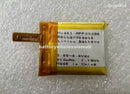 New Original 310mAh 3.85V Rechargeable Battery For APACK APP00296