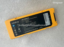New Original 4200mAh Battery LM34S002A For Mindray AED Defibrillator S1 S2 C1 C2
