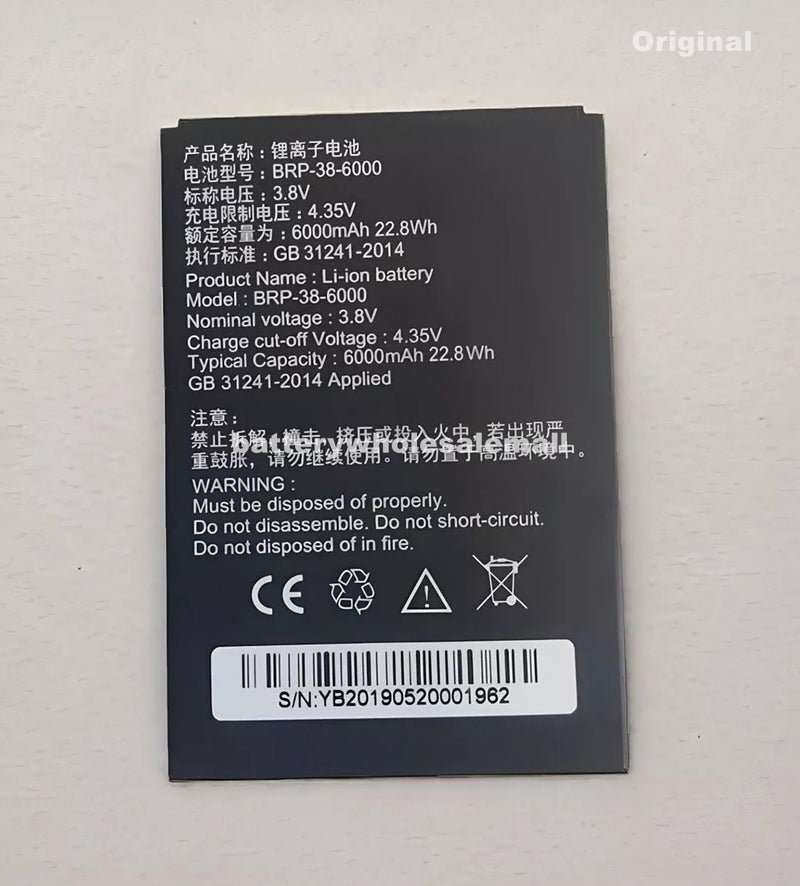 New Original 6000mAh 3.8V Battery BRP-38-6000 For Haige HG-X10 LT50