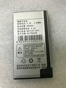 New Original 800mAh 2.96Wh 3.7V Rechargeable Battery For Neken K-118