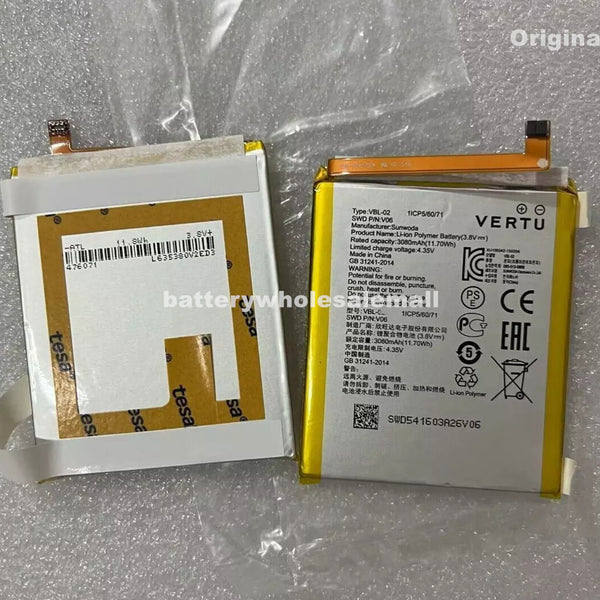 Batterie 2275mAh 3.8V pour Vertu Aster Signature Touch V03 (BP-9V Batterie 2275mAh 3.8V pour Vertu Aster Signature Touch V03 (BP-9V