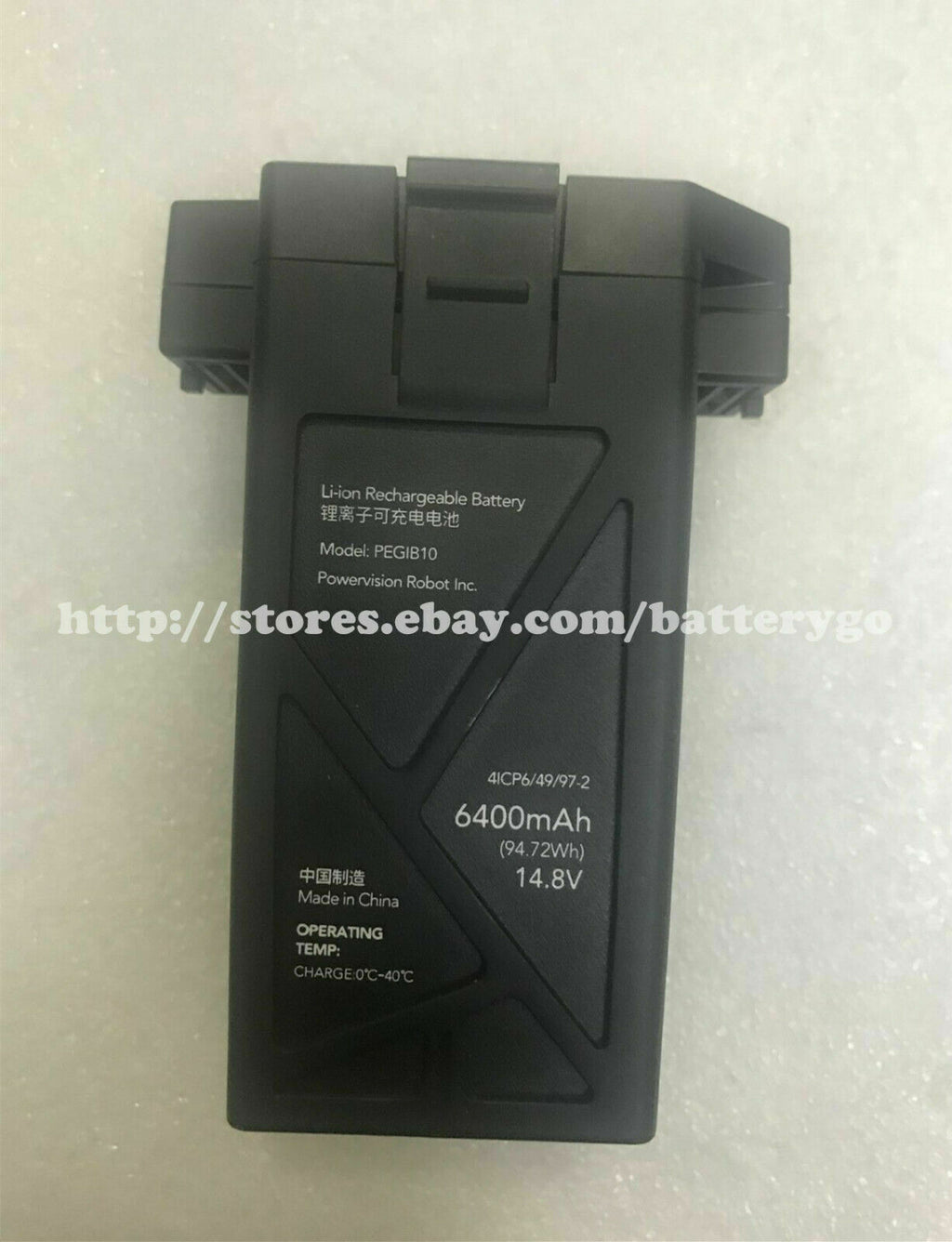 poweregg drone battery