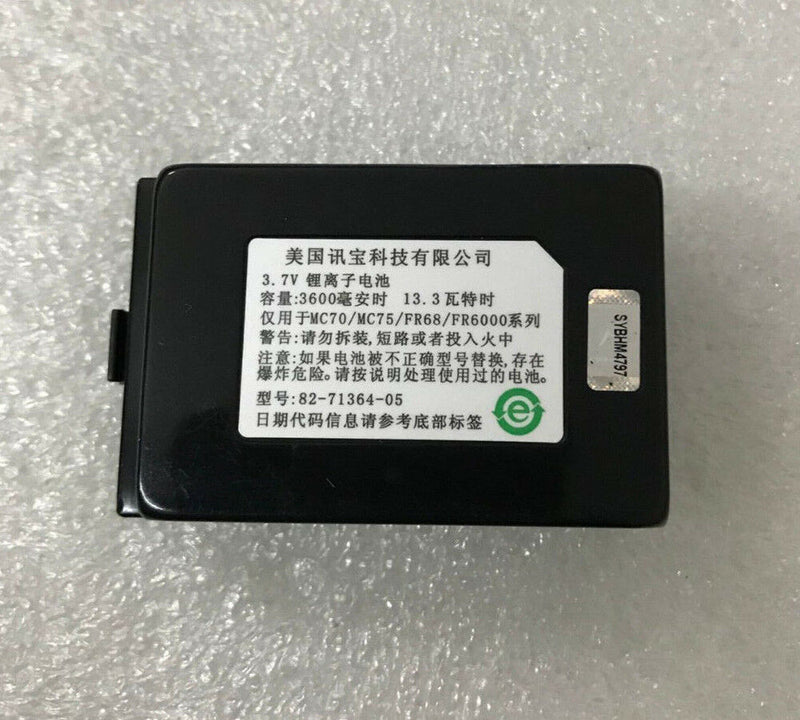 New 3600mAh 3.7V Battery 82-71364-05NI For Symbol MC70 MC75 FR68 FR6000
