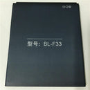 New 2300mAh Battery BL-F33 for PHICOMM C730LW C630LW C630V E653LW