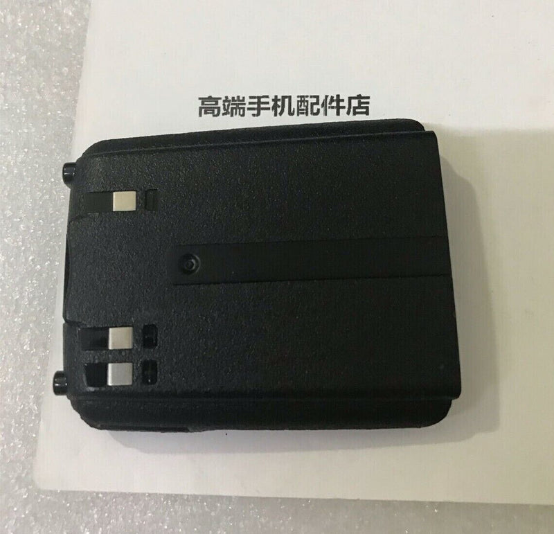 New 2000mAh Battery KNB-46L For Kenwood Radio TK-3230 TK-3238 Series