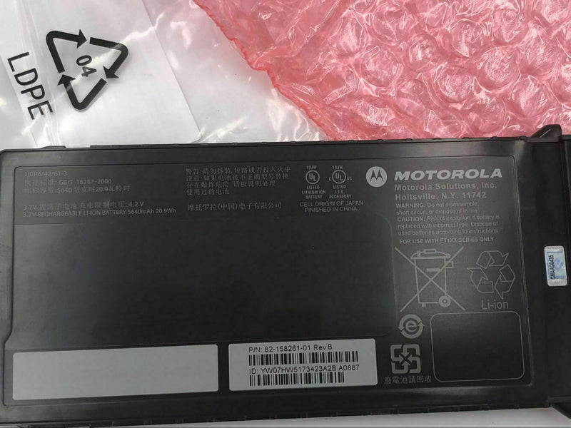 New 5640mAh 20.9Wh 3.7V Battery ET1N0 82-158261-01 BTRY-ET01EAB0H